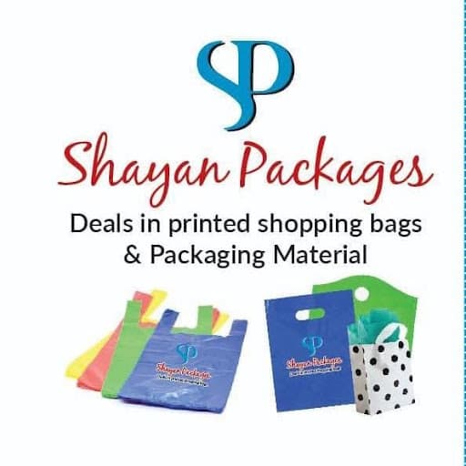 Shayan Packages Logo